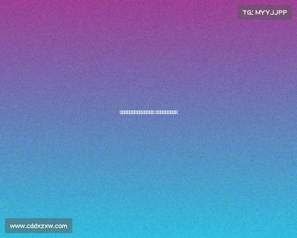 德天空曝迪亚斯有意离开利物浦 拜仁已送出首份报价